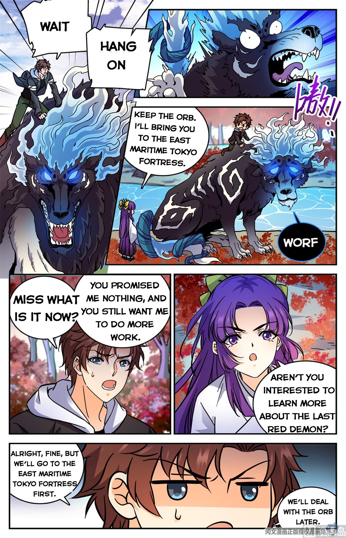 Versatile Mage Chapter 514 8